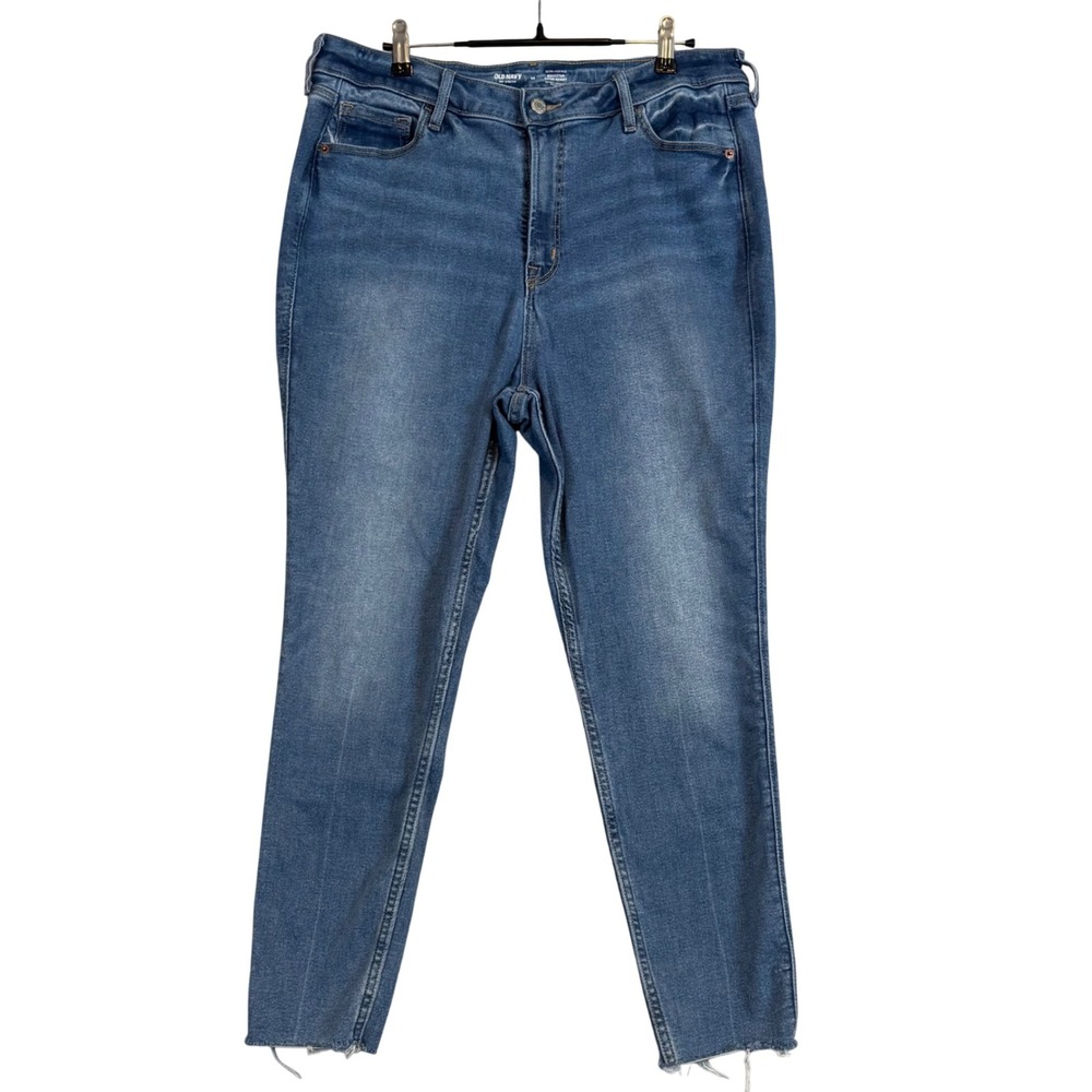 Old Navy Rockstar Super Skinny Extra High Rise Jeans Blue Medium Wash Raw Hem 14